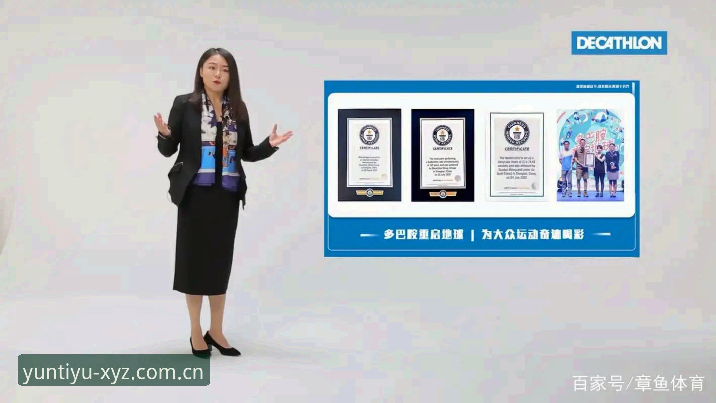 云体育平台资深用户分享：官方更新使用指南的实战心得