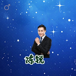 陈锐